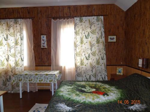 Hostal Guest House Ura Seliger