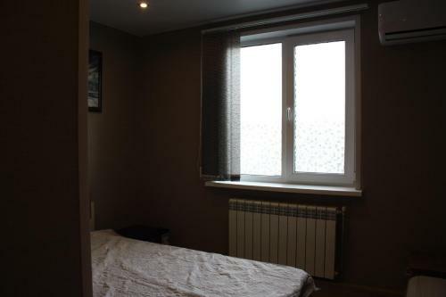 Hostal Ostrovok Komforta Guest House
