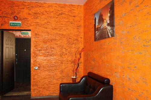 Hostal Ostrovok Komforta Guest House
