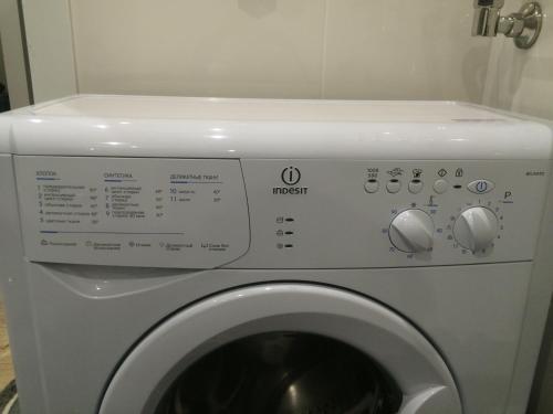 Apartamento ???????? ???????????? ?? ????????? -?????????