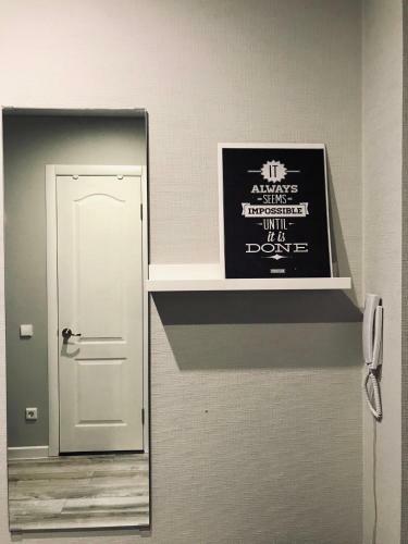 Apartamento ???????? ???????????? ?? ????????? -?????????