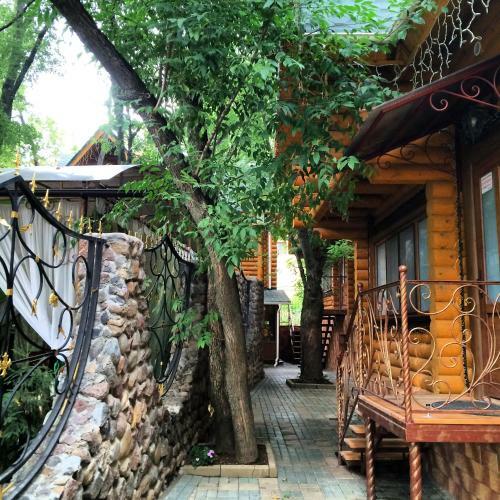 Hostal Guest House Prestige