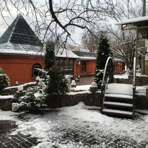 Hostal Guest House Prestige