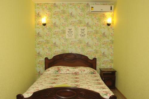Small Hotel