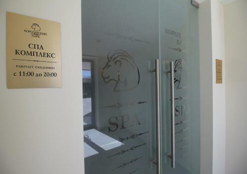 Akter Galaxy Apartment