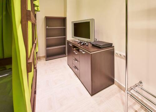 Sunny Sochi Hostel
