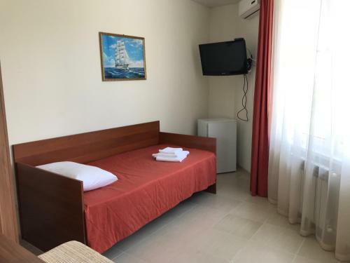 Hostal Guest House On Vinogradnaya