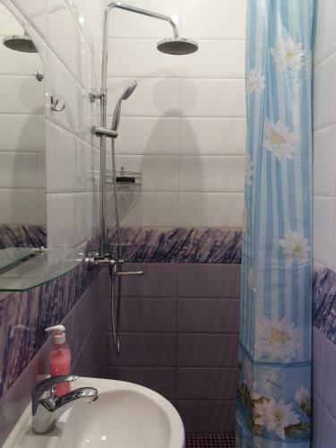 Apartamento Studio Star