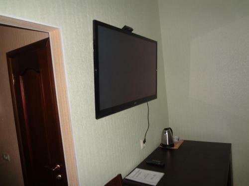 Hotel Aist