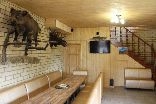 Forest House