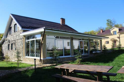 Agroturismo Vip House