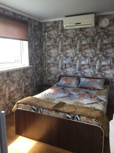 Hostal Guest House Chocolate