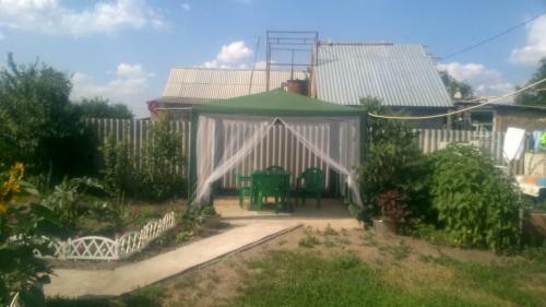 Hostal Guest House Olga