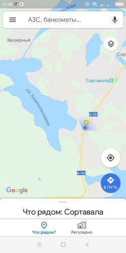 Hostal Dom U Ozera Hyumpelyayarvi