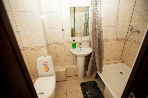 Hostal Kovcheg Guest House