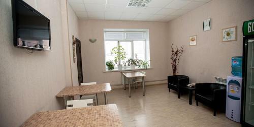 Hostal Kovcheg Guest House