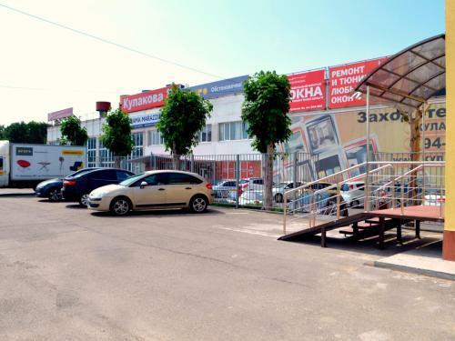 Posada Hotel Spi Sladko