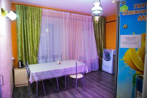 Hostel Romanov