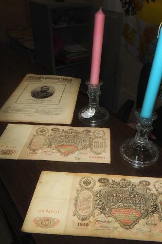 Hostel Romanov