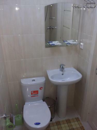 Hotel Gostinitsa Komfort