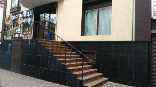 Hotel Gostinitsa Komfort