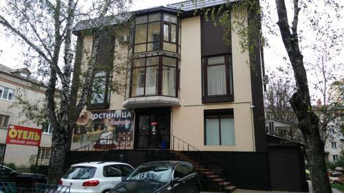 Hotel Gostinitsa Komfort
