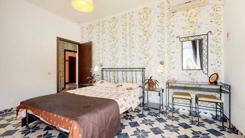 Rezidenzia Utrish Hotel