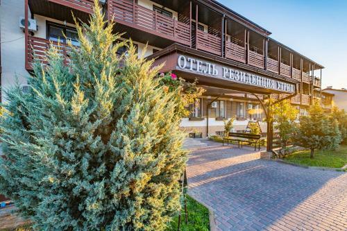 Rezidenzia Utrish Hotel