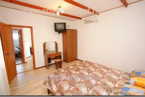 Hostal Cruise Guesthouse