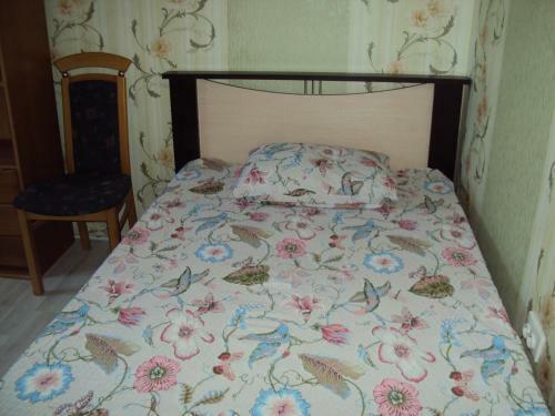Hostal Guest House V Dolinie Roz