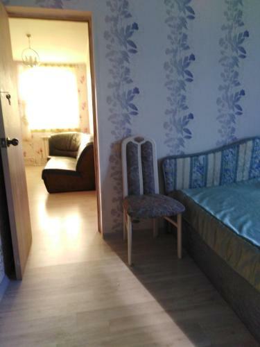 Hostal Guest House V Dolinie Roz