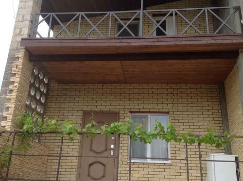 Hostal Guest House Vizit
