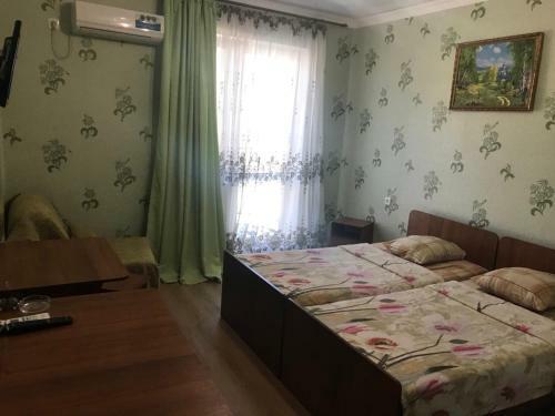 Hostal Natela Guest House