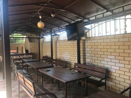 Hostal Natela Guest House
