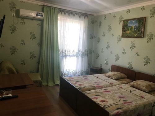 Hostal Natela Guest House
