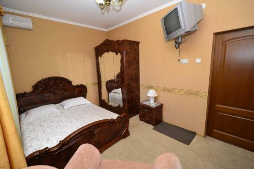 Apartamento Guest House Shervud