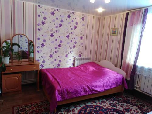 Holiday Home Vera