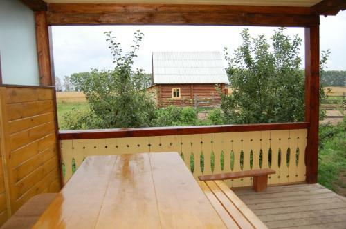 Hostal Konniy Dvor Guest House