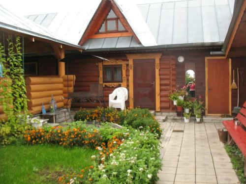 Hostal Guest House Na Bamburikhe