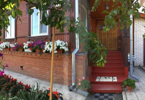 Hostal Guest House Na Bamburikhe
