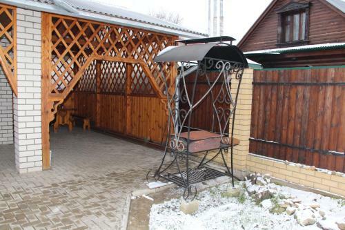 Hostal U Kremlya Guest House