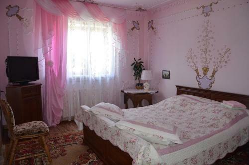 Hostal Guest House Valentain