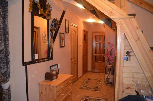 Hostal Guest House Valentain