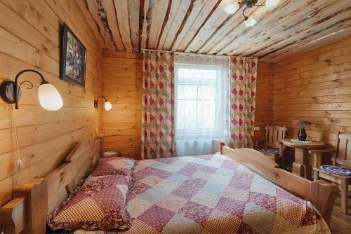 Hostal Gornitsa Guest House