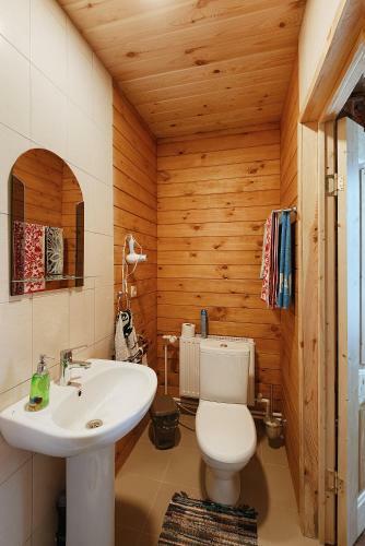 Hostal Gornitsa Guest House
