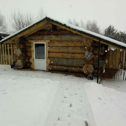 Hostal Guest House U Borisycha