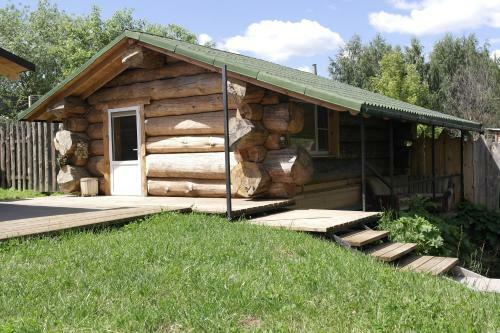 Hostal Guest House U Borisycha