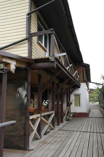 Hostal Guest House U Borisycha