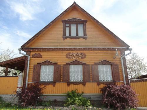 Hostal Suzdal-terem Guest House