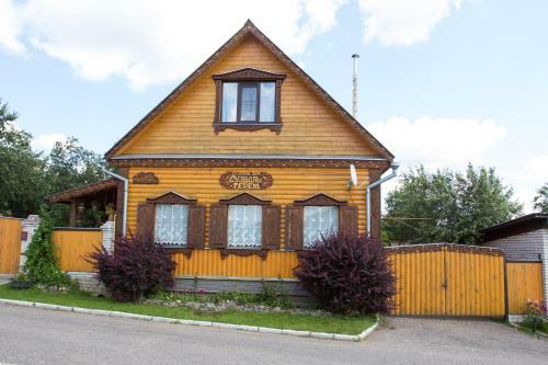 Hostal Suzdal-terem Guest House